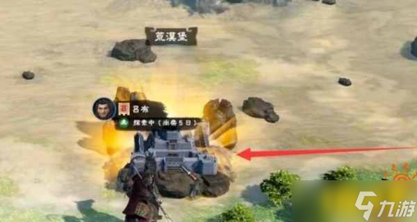 《三国群英传8》传说武器怎么获得？传说武器获得方法介绍