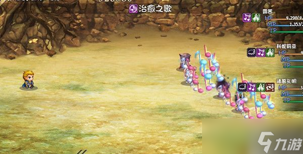 《再刷一把》阵容推荐