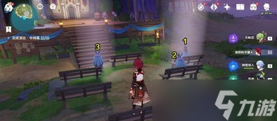 原神极夜幻想剧王女执剑记任务怎么玩