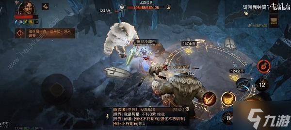 暗黑破坏神不朽回音洞窟怎么通关