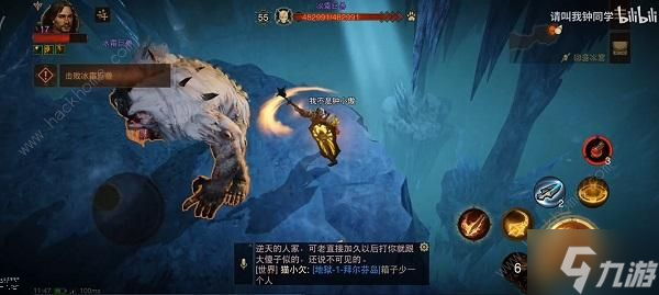 暗黑破坏神不朽回音洞窟怎么通关