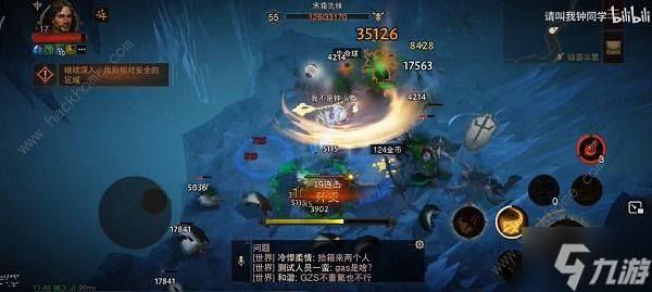 暗黑破坏神不朽回音洞窟怎么通关