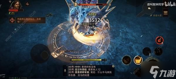 暗黑破坏神不朽回音洞窟怎么通关