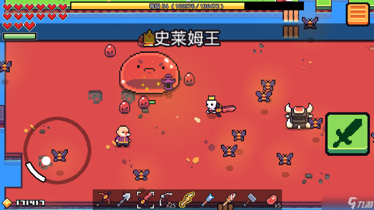 《浮岛冒险》手游可以联机吗