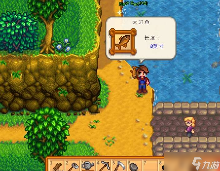 星露谷物语怎么钓鱼