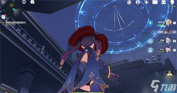 原神星纬殿堂四道门怎么解密