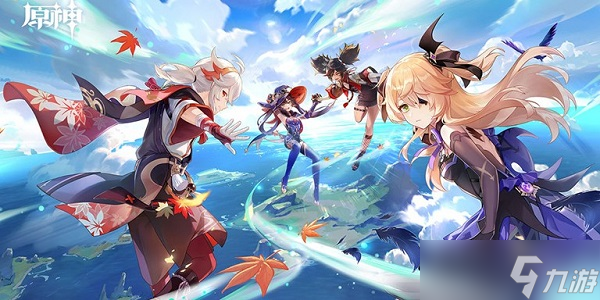 原神海上绮梦录第五天答案