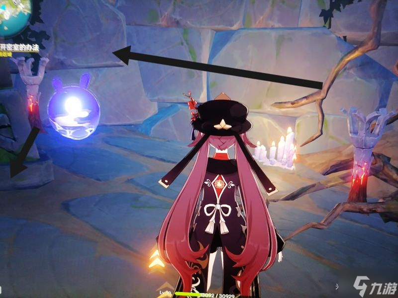 问