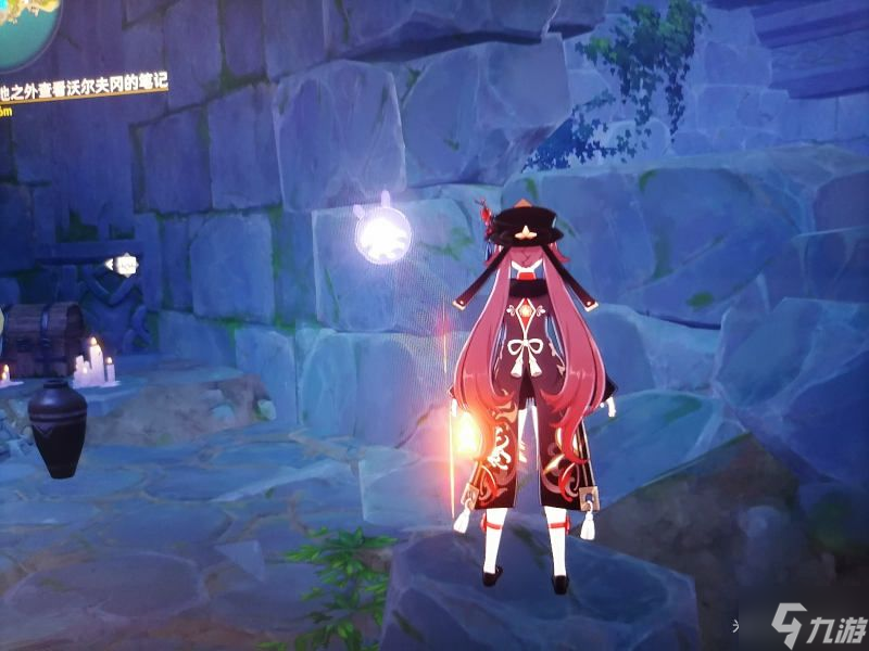 问