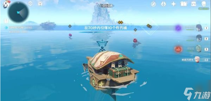 《原神》金苹果群岛限时挑战宝箱在哪里获取？