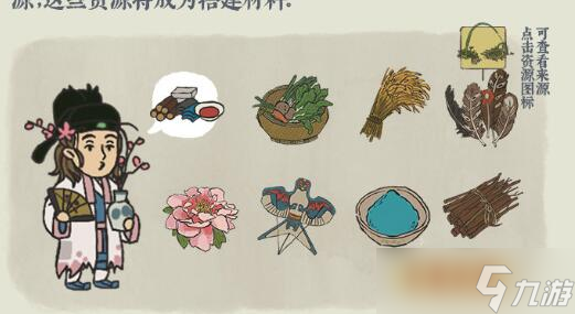 江南百景图桃花村建造资源怎么获得 桃花村建造资源获得方法