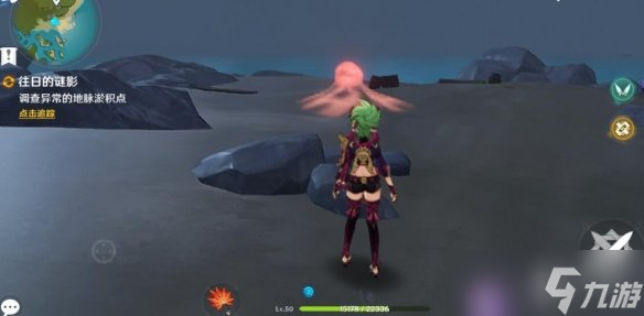 《原神》残像暗战第一天怎么打？2.8残像暗战第一天挑战玩法