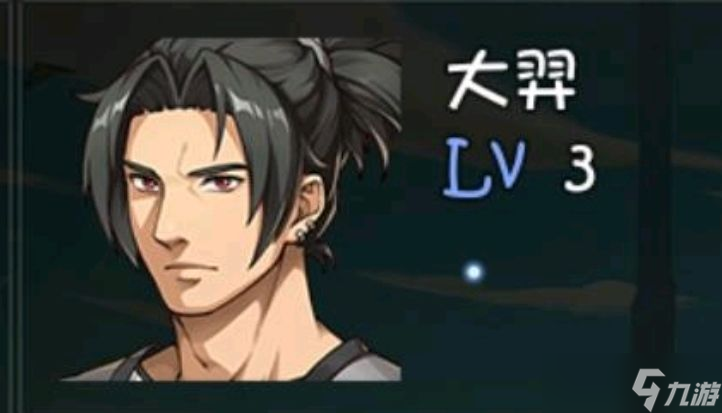 再刷一把全角色强度排行榜