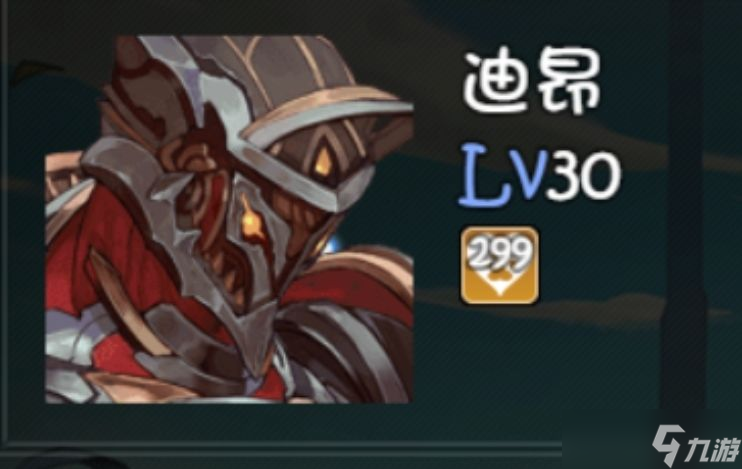 再刷一把全角色强度排行榜