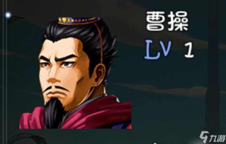 再刷一把全角色强度排行榜