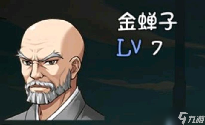 再刷一把全角色强度排行榜