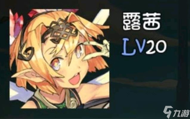 再刷一把全角色强度排行榜