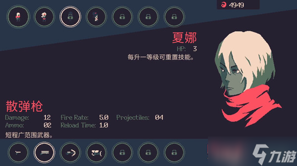 黎明前20分钟多重能力使用方法
