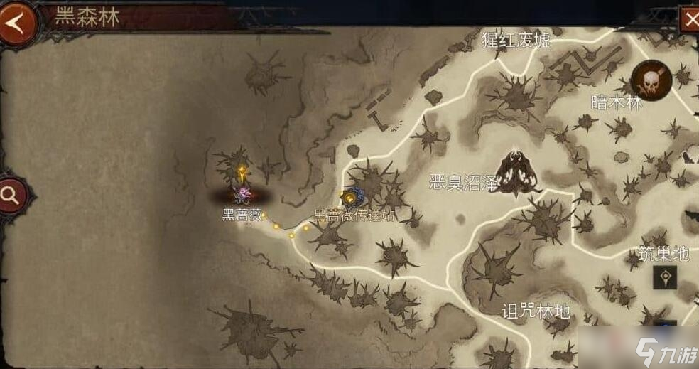 《暗黑破坏神 不朽》血玫瑰boss位置
