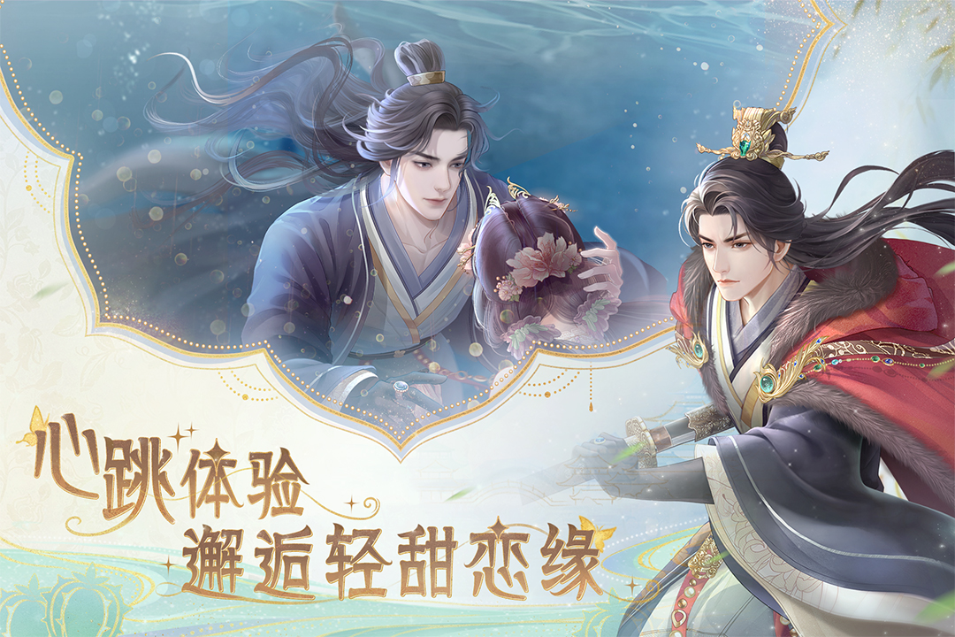 代号花神什么时候出 公测上线时间预告