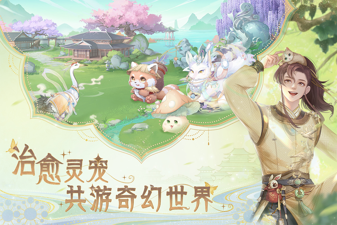 代号花神什么时候出