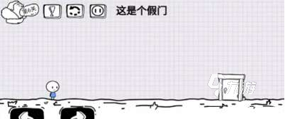 2022年脑洞大冒险下载