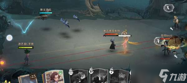 哈利波特魔法觉醒黑湖之谜活动怎么玩-哈利波特魔法觉醒