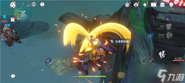 原神天目影打刀图纸怎么获得-天目影打刀图纸获取方式一览
