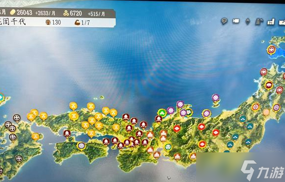 《信长之野望新生》军团不动怎么办？军团行动方法介绍