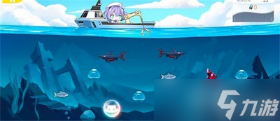 《深空之眼》湛蓝渔获是如何玩的？湛蓝渔获玩法分享
