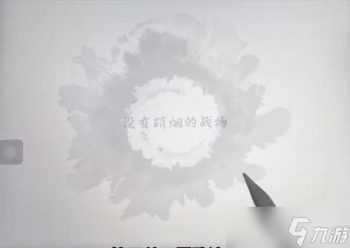 脑洞人大冒险脑洞汉字疫败涂地攻略