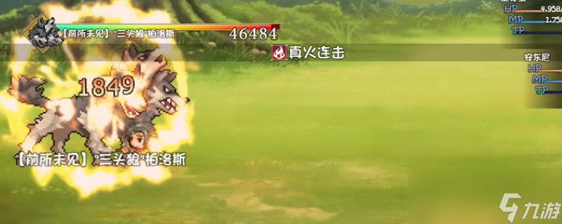 再刷一把东方教主暗器有什么特点