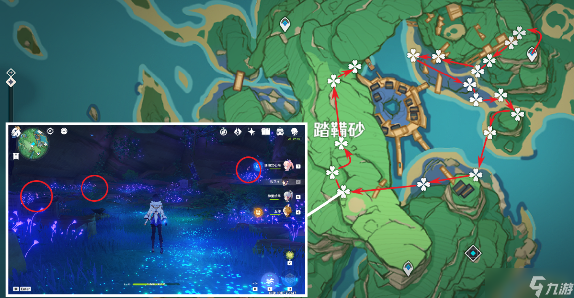 原神2.8宵宫突破材料有哪些