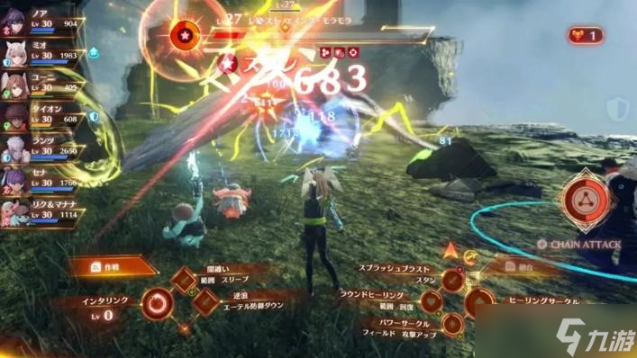 《异度之刃》长足兽位置一览 3长足兽在哪里