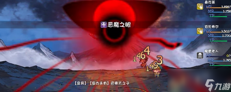 再刷一把迅猛龙拳套怎么获得