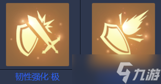 黎明之海船只技能介绍