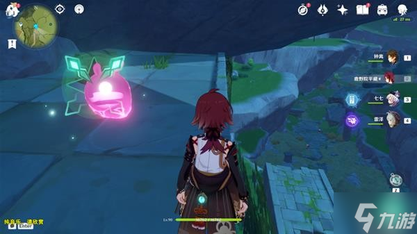 《原神》V2.8风龙废墟易漏宝箱位置分享