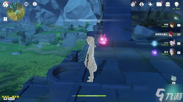 《原神》V2.8风龙废墟易漏宝箱位置分享