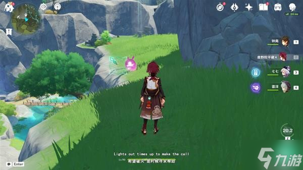 《原神》V2.8风龙废墟易漏宝箱位置分享