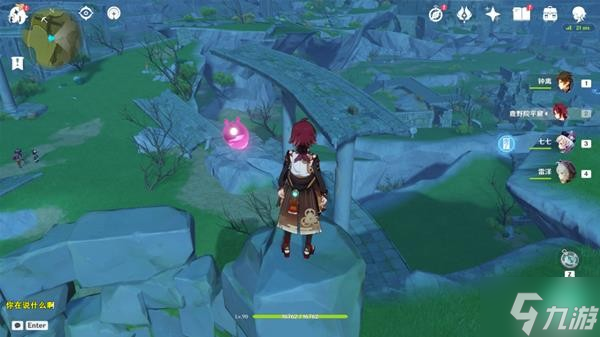 《原神》V2.8风龙废墟易漏宝箱位置分享
