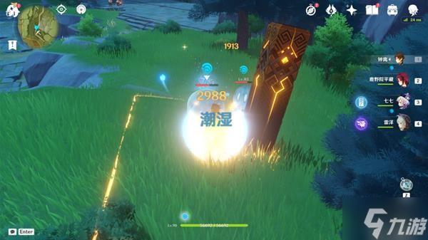《原神》V2.8风龙废墟易漏宝箱位置分享