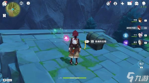 《原神》V2.8风龙废墟易漏宝箱位置分享