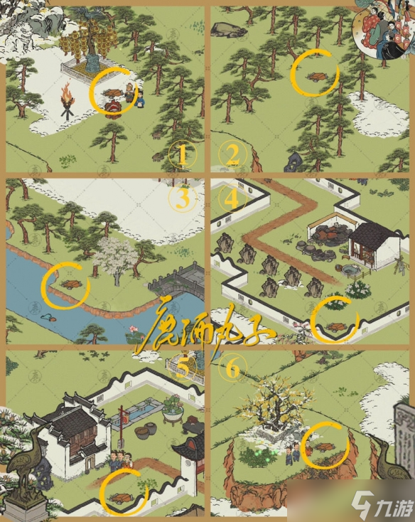 《江南百景图》徽州府探险休宁龙舞钥匙宝箱在哪