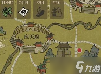江南百景图鸡鸣山怎么解锁