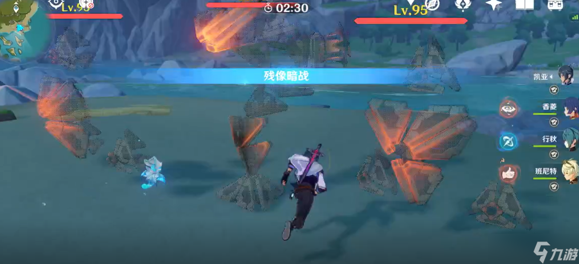 《原神》残像暗战第一天怎么打