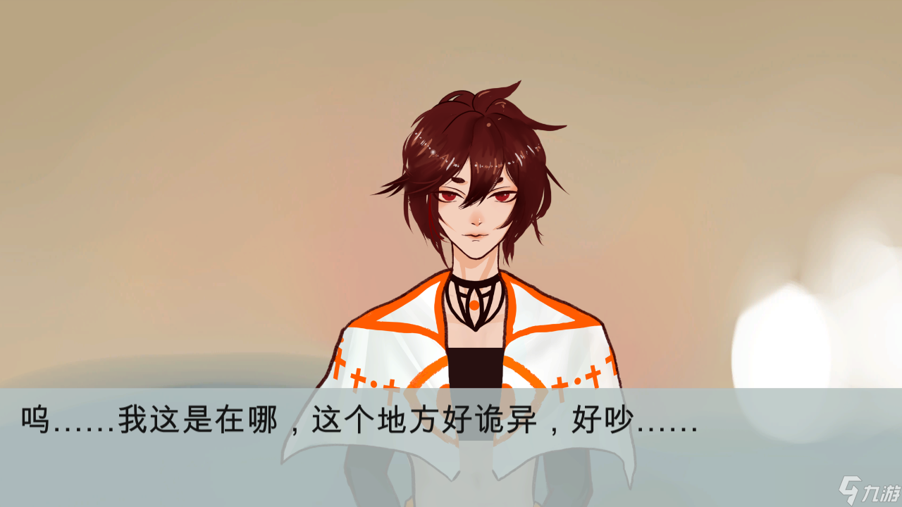 云归好玩吗？云归简介