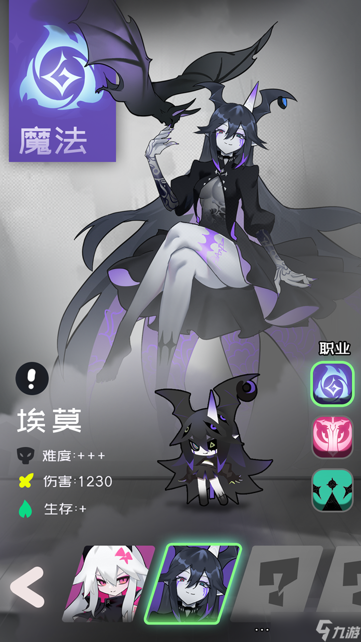 是魔女哦安装及配置说明