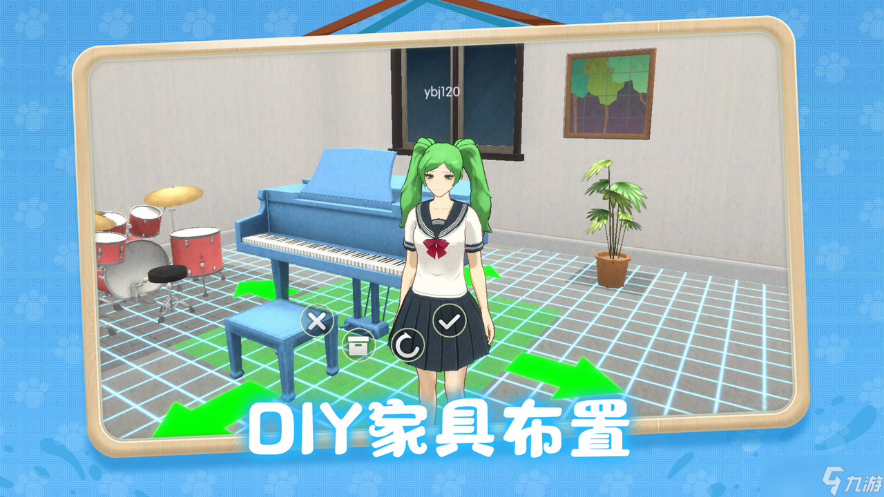 养了个猫好玩吗？养了个猫简介