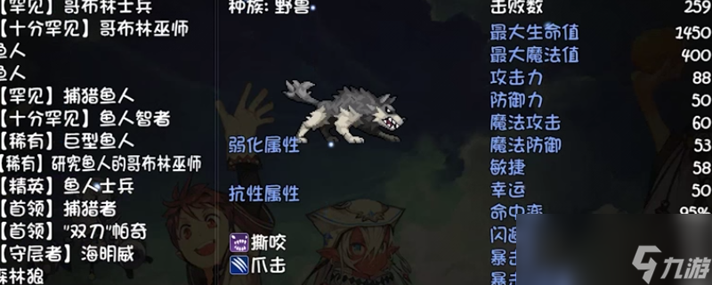 再刷一把陈有什么特点