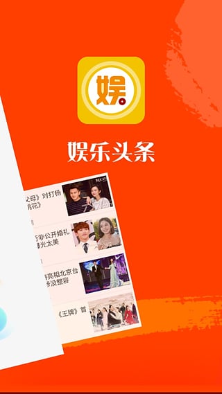 万集荟商家版app